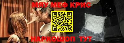 гидра Дубна