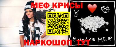 мдма Донецк