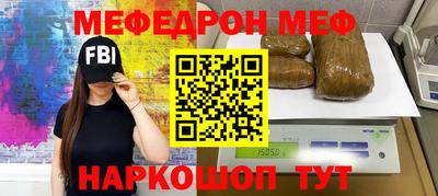 гидра Дубна