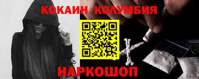 трава Донской