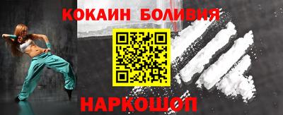 трава Донской