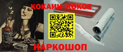 гидра Дубна