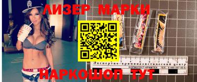 трава Донской