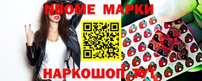 гидра Дубна
