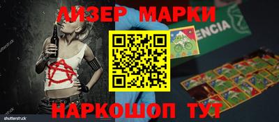 трава Донской