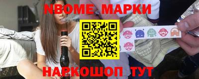 трава Донской