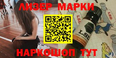 трава Донской