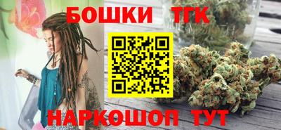 гидра Дубна