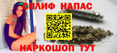 мдма Донецк