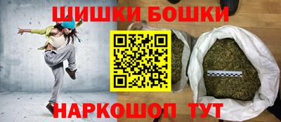 гидра Дубна