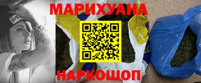 мдма Донецк