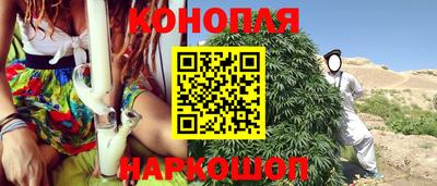 мдма Донецк