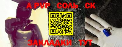гидра Дубна