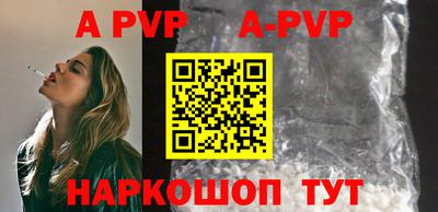 гидра Дубна