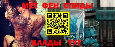 трава Донской