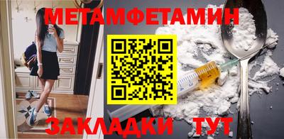 гидра Дубна