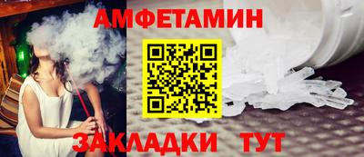 мдма Донецк
