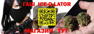 трава Донской