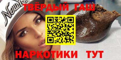 трава Донской