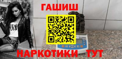трава Донской