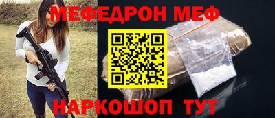гидра Дубна