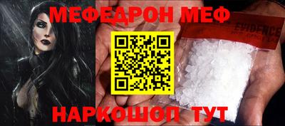 гидра Дубна