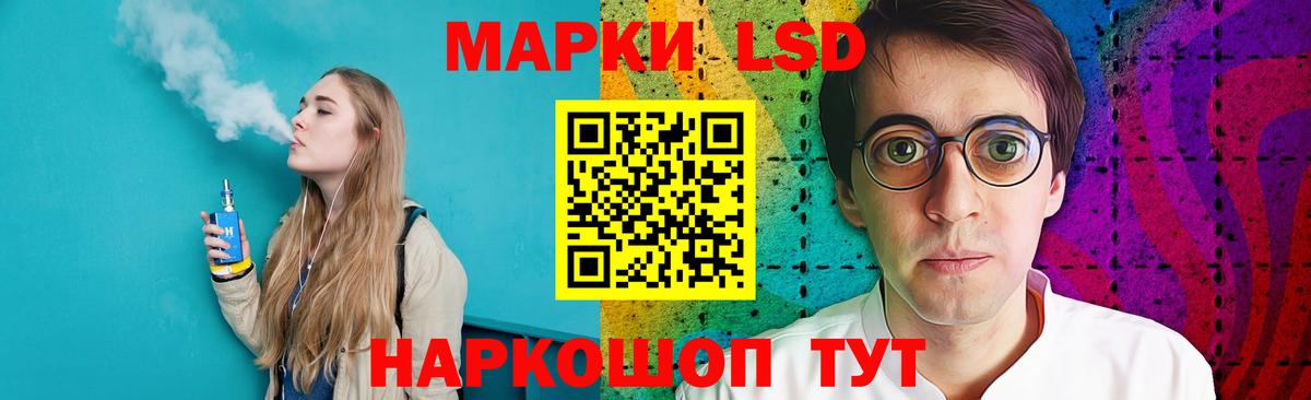Амфетамин Зеленогорск